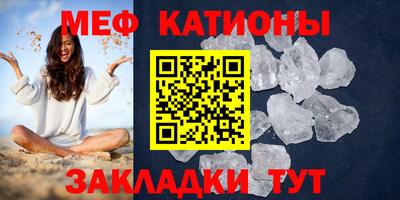 mix Кандалакша