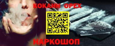 PSILOCYBIN Кимры