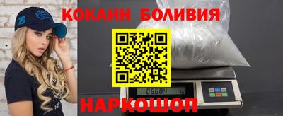 PSILOCYBIN Кимры