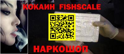 mix Кандалакша