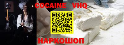 PSILOCYBIN Кимры