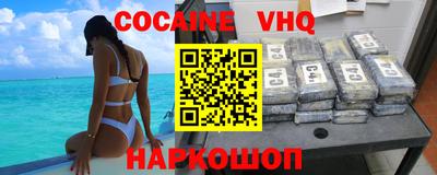 PSILOCYBIN Кимры