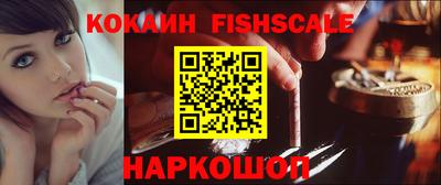 PSILOCYBIN Кимры