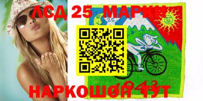 PSILOCYBIN Кимры