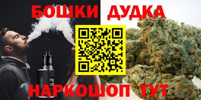 кристаллы Кинель