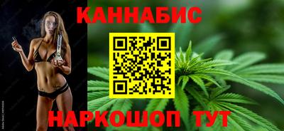 кристаллы Кинель