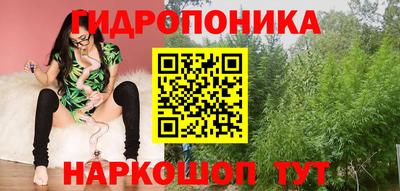 кристаллы Кинель