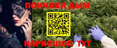 альфа пвп VHQ Канаш