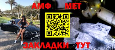 PSILOCYBIN Кимры