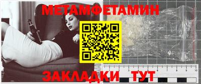 альфа пвп VHQ Канаш
