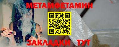 PSILOCYBIN Кимры