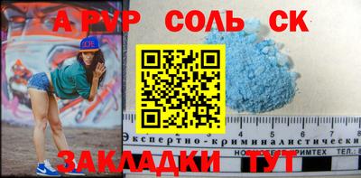 PSILOCYBIN Кимры