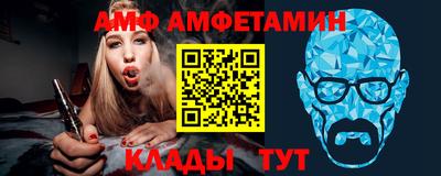 PSILOCYBIN Кимры