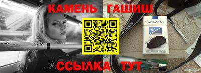 PSILOCYBIN Кимры