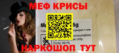 PSILOCYBIN Кимры