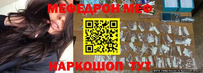 PSILOCYBIN Кимры